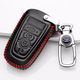 舒米適用2026款福特蒙迪歐鑰匙包真皮25款福特銳界L鑰匙套汽車(chē)用品扣 G款黑紅（18-26款一鍵啟動(dòng)4鍵）