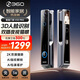 360智能門(mén)鎖V50Pro 3D人臉識別夜視全自動(dòng)智能門(mén)鎖指紋鎖密碼鎖雙攝像頭貓眼大屏防盜門(mén)鎖電子鎖