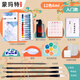 蒙瑪特 國(guó)畫(huà)顏料工具套裝 初學(xué)者小學(xué)生兒童中國(guó)畫(huà)宣青系列12色6ml入門(mén)版 PMHS0045-XZY23RM美術(shù)寫(xiě)生