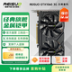 雷索  GTX1660Ti/1660S 6G/1050Ti 4G/1080 8G全新原盒電腦電競游戲辦公設計多開(kāi)吃雞三角洲獨立顯卡 GTX1060 3G天將