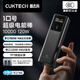 CUKTECH酷態(tài)科【3C認證|可上飛機】10號充電寶電芯10000毫安時(shí)移動(dòng)電源120W快充適用小米/華為/蘋(píng)果筆記本 10號黑色-大功率雙向快充 品質(zhì)認證·快至次日達