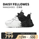 黛西法羅（Daisy Fellowes）【明星同款】芒果鞋撞色老爹鞋男女款透氣舒適增高運動(dòng)鞋 白拼黑 42