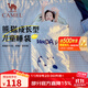 駱駝（CAMEL）熊貓睡袋戶(hù)外兒童睡袋露營(yíng)春秋季保暖冬天加厚隔臟小學(xué)學(xué)生款被子 12-20°C 燕麥色 可拆卸 5643