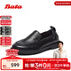 Bata樂(lè )福鞋女2026春季商場(chǎng)新款英倫羊皮通勤軟底一腳蹬AYA36AA6 黑色 38