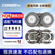 CONGBI適用飛利浦剃須刀pq212 182 190 193 202 206 187 HQ30/32 HS199 YQ6008刀頭刀片HQ4替換配件支架 【原裝同款】HQ4刀頭2個(gè)裝+支架