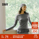 森馬（Semir）長(cháng)袖T恤女純色木耳邊氣質(zhì)緊身冬2025荷葉邊上衣簡(jiǎn)約109725101008