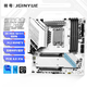 精粵B760M Snow Dream WIFI/W雪夢(mèng)DDR4游戲電腦主板i5 14600KF/12600KF/13400F Intel B760/LGA 1700