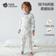 貝肽斯兒童秋衣秋褲套裝寶寶秋衣套裝打底男童女童保暖內衣秋冬季