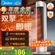 美的（Midea）【超級單品】暖風(fēng)機/小太陽(yáng)取暖器/全屋升溫電暖器/立式輕音電暖氣家用電熱風(fēng)扇節能烤火爐 HFV20D