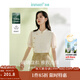 茵曼（INMAN）新中式斜襟盤(pán)扣襯衫2025夏季女裝新款立領(lǐng)短袖寬松氣質(zhì)襯衣 梨花杏 M