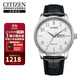 西鐵城（CITIZEN）光動(dòng)能簡(jiǎn)約款日歷星期顯示白盤(pán)皮帶休閑商務(wù)男表BM8550-14A