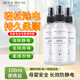 MCUN HOUSE防靜電噴霧衣服頭發(fā)洗衣液柔順劑冬天消除皺裙子毛衣除去靜電神器 3瓶去靜電防褶柔順噴霧100ml