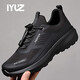 IYUZ品牌男鞋秋冬季新款加絨休閑男鞋輕奢減震軟底登山鞋增高運動(dòng)男鞋 黑色【高端男鞋】 42 【標準皮鞋碼】
