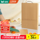 雙槍?zhuān)⊿uncha）整竹砧板切菜板實(shí)竹案板加大加厚防霉家用面板38*26*1.8