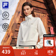 FILA 斐樂(lè )官方女子套頭衛衣2025冬新款健身運動(dòng)基礎針織長(cháng)袖上衣 淺粉灰-GY M 165/84A/M