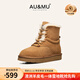AU&MU澳洲羊皮毛一體雪地靴女士戶(hù)外兩穿情侶棉鞋加絨加厚男鞋保暖靴子 栗色 【男女款】【羊皮毛一體】652 38