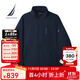 諾帝卡（NAUTICA）【商場(chǎng)同款】男裝25秋冬新款防輕潑水立領(lǐng)藏帽休閑夾克外套JO5304 藏青4NV L