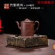 桌匠鑄紫玉金砂純手工竹影清風(fēng)正宗宜興原礦紫砂壺家用泡茶單壺茶具禮品 竹影清風(fēng)/紫玉金砂 190ml
