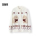森馬（Semir）針織開(kāi)衫女冬半高領(lǐng)小狗提花牛角扣毛衫寬松2025上衣109725106003