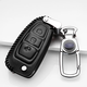 舒米 適用于22款福特?？怂硅€匙包真皮?？怂硅€匙套扣汽車(chē)鑰匙保護殼 B款黑色（15-18款插鑰匙啟動(dòng)）