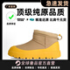 UGG EVERSHEEPSKINS王一博同款UG家塔斯曼冬季加絨厚底雪地靴羊毛一體防水彩殼短靴 UGG短筒-黃色 42 【標準尺碼】