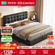 林氏家居真皮床包豪斯意式皮藝雙人床軟包主臥氣動(dòng)儲物床1.8米x2米床PC067