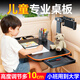 蹬捷兒童汽車(chē)內后排車(chē)載小桌板可折疊電腦桌辦公桌學(xué)習桌平板支架神器 【藍色】（送手機平板兩用支架） 無(wú)規格