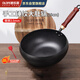 歐樂(lè )菲（OLOFE）章丘手打小鐵鍋大肚無(wú)涂層炒鍋圓肚小錘鐵鍋黑美人大肚黑鐵鍋26cm