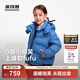 波司登（BOSIDENG）25新款羽絨服女童短款90絨5A抗菌絨連帽泡芙加厚外套T250243102Q 布魯斯藍5A34 160 80A 約150-160cm 45kg