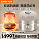 蘇泊爾（SUPOR）遠紅外本釜電飯煲電飯鍋4L家用3-5人金腰帶360°IH加熱柴火飯雜糧飯蛋糕面包無(wú)水焗 商場(chǎng)專(zhuān)柜同款 線(xiàn)下款 金腰帶IH本釜 4L