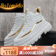 Bolomido高端正品輕奢品牌秋季2025新款潮流時(shí)尚厚底內增馬丁靴休閑板鞋男 白色 41