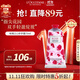 歐舒丹玫瑰之心護手霜75ml持久留香保濕不粘膩法國禮物雙11現貨