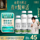 悅鮮活鮮牛奶 低溫牛奶 更多活性蛋白260ml 悅鮮活260ml*6瓶