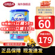 愛(ài)他美（Aptamil）德國愛(ài)他美適度水解奶粉HA2深度水解低乳糖無(wú)乳糖AS氨基酸奶粉 適度水解HA2(6月+)800g*1罐
