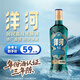 洋河高線(xiàn)光瓶酒 42度藍洋河綿柔濃香大曲口糧白酒 42度 500mL 1瓶