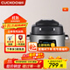 福庫（CUCKOO）多功能鍋免翻面不沾易清洗 家用多功能炸鍋 大容量煎烤箱一體多功能炸鍋 6升 CAFG-A0650S 6L