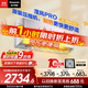松下空調掛機大1匹瀅風(fēng)3代新一級能效省電 國家補貼變頻冷暖 原裝壓縮機納諾怡除菌健康風(fēng)CS-ZY26K410Q