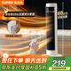 蘇泊爾（SUPOR）塔式暖風(fēng)機浴室電熱取暖器加熱風(fēng)機電暖器電暖氣陶瓷電熱風(fēng)扇家用大面積立式輕音PC203A-20