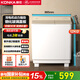康佳（KONKA）半自動(dòng)洗衣機家用12公斤 雙桶雙缸大容量脫水甩干機鋼化玻璃蓋板 家電國家補貼15%XPB120-339S