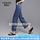 婭麗達(dá)（YERAD）2024夏季新款時(shí)尚百搭高腰寬松顯瘦直筒九分闊腿牛仔褲女 柔軟挺括藍(lán)(B0) 萊賽爾面料 27