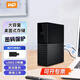 西部數據（WD）大容量移動(dòng)硬盤(pán)4T 8T 16T機械MY BOOK桌面存儲3.5英寸外接USB3.0 硬件加密自動(dòng)備份軟件 兼容mac 官方標配 16TB 【W(wǎng)DBBGB0160HBK】