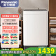 松下（Panasonic）洗衣機波輪全自動(dòng)10kg愛(ài)妻號 下排水家用大容量 十公斤渦輪洗衣服機 一級能效 樂(lè )聲洗衣機 T2F1