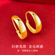 COISE老人足純銀耳環(huán)女?huà)寢尶钏厝S金色耳圈首飾品耳墜新年禮物送長(cháng)輩 純真光面足銀耳環(huán)-鍍金款