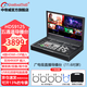 DeviceWell中帝威HDS9125四路導播臺橫豎屏4路HDMI高清視頻抖音推流直播錄制切換臺一體機演播室綠幕摳像4k HDS9125導播臺（豎屏/摳像/畫(huà)中畫(huà)等）
