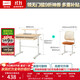 林氏家居兒童學(xué)習桌小學(xué)生家用寫(xiě)字書(shū)桌小孩專(zhuān)用桌子升降桌椅套裝LS691V1