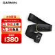 佳明（GARMIN）HRM 600(M-XL)跑步騎行心率實(shí)時(shí)監測心率帶戶(hù)外運動(dòng)配件