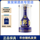 青花郎郎酒青花郎醬香型白酒53度 500mL 1瓶 年份隨機 53度 500mL 1瓶 青花郎帶盒 運損微瑕