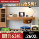 小半家具實(shí)木書(shū)桌小戶(hù)型北歐櫻桃木家用書(shū)桌椅日式電腦學(xué)習寫(xiě)字臺 