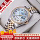 勞力士（ROLEX）【二手99新】勞力士（ROLEX）男表日志16233機械表后針盤(pán)后鑲鉆/狗牙二手腕表男士手表后改裝 【36mm】貝母盤(pán)大鉆-后鑲鉆