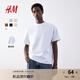 H&M男裝女裝T恤秋冬情侶裝重磅純棉寬松圓領(lǐng)紅色短袖打底衫0608945 白色 L 175/108 oversize寬松版型